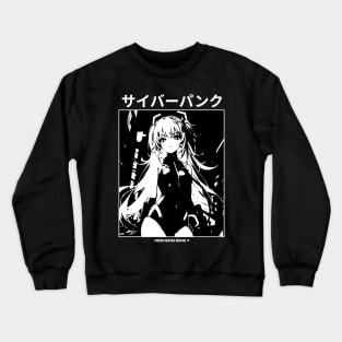 Cyberpunk Girl - Black Crewneck Sweatshirt